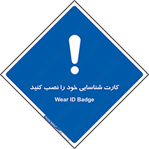  , بزنید , وصل کنید , 