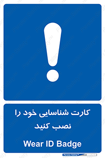 , بزنید , وصل کنید , 