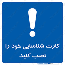  , بزنید , وصل کنید , 
