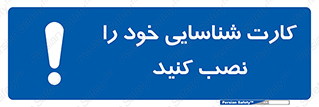  , بزنید , وصل کنید , 