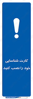  , بزنید , وصل کنید , 