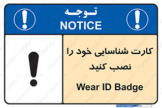  , بزنید , وصل کنید , 