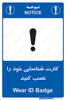  , بزنید , وصل کنید , 