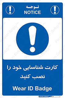  , بزنید , وصل کنید , 