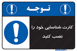  , بزنید , وصل کنید , 