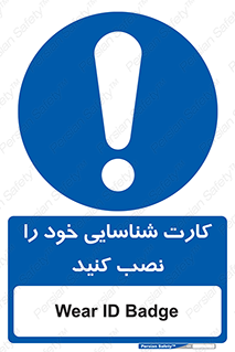  , بزنید , وصل کنید , 