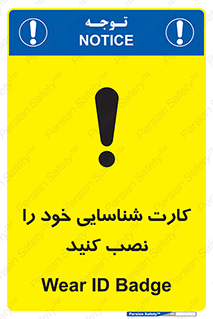  , بزنید , وصل کنید , 