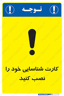  , بزنید , وصل کنید , 