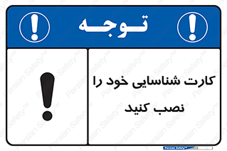 , بزنید , وصل کنید , 