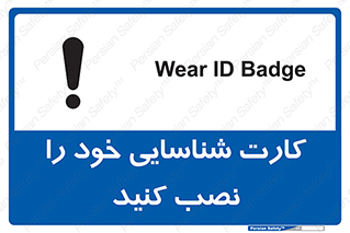  , بزنید , وصل کنید , 