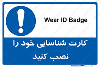  , بزنید , وصل کنید , 