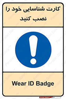  , بزنید , وصل کنید , 
