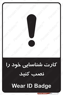  , بزنید , وصل کنید , 