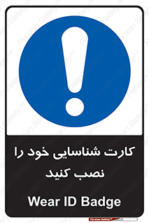  , بزنید , وصل کنید , 
