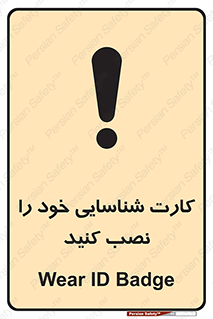  , بزنید , وصل کنید , 