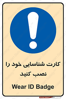  , بزنید , وصل کنید , 