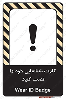  , بزنید , وصل کنید , 