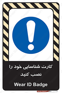  , بزنید , وصل کنید , 