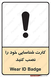  , بزنید , وصل کنید , 