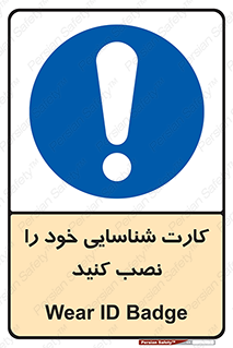  , بزنید , وصل کنید , 
