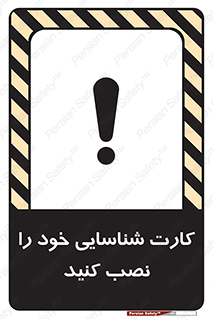  , بزنید , وصل کنید , 