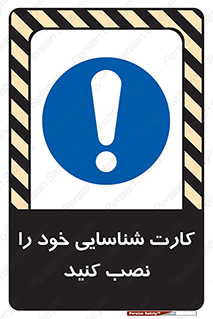  , بزنید , وصل کنید , 
