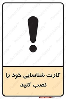  , بزنید , وصل کنید , 