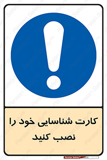  , بزنید , وصل کنید , 