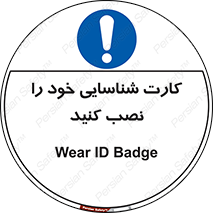  , بزنید , وصل کنید , 