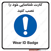  , بزنید , وصل کنید , 