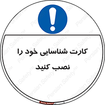  , بزنید , وصل کنید , 