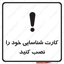  , بزنید , وصل کنید , 