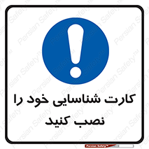  , بزنید , وصل کنید , 