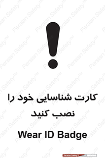  , بزنید , وصل کنید , 