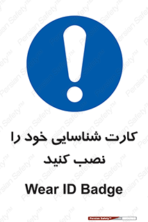  , بزنید , وصل کنید , 