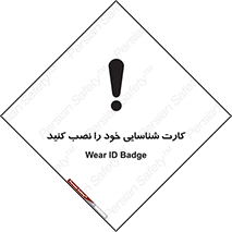  , بزنید , وصل کنید , 