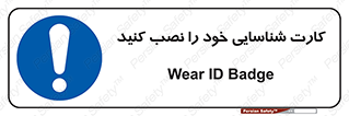  , بزنید , وصل کنید , 