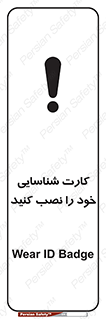  , بزنید , وصل کنید , 