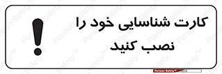  , بزنید , وصل کنید , 