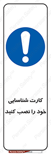  , بزنید , وصل کنید , 