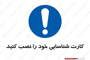  , بزنید , وصل کنید , 