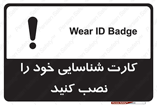  , بزنید , وصل کنید , 