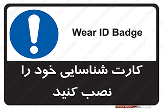  , بزنید , وصل کنید , 