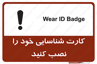  , بزنید , وصل کنید , 