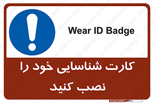  , بزنید , وصل کنید , 