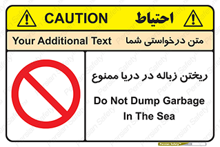 don’t , آشغال , آب , رودخانه , 