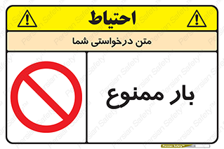  , وسایل , وسیله , 