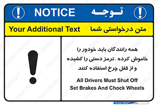  , هند بریک , درایور , تمام , ماشین , 