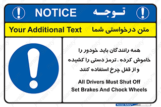  , هند بریک , درایور , تمام , ماشین , 