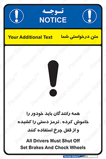 , هند بریک , درایور , تمام , ماشین , 